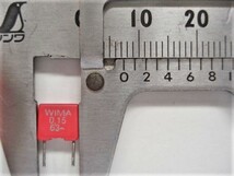 P00214D　ＷＩＭＡ　ＭＫＳ２シリーズ　０．１５μＦ±１０％　６３Ｖ　４個セット_画像2