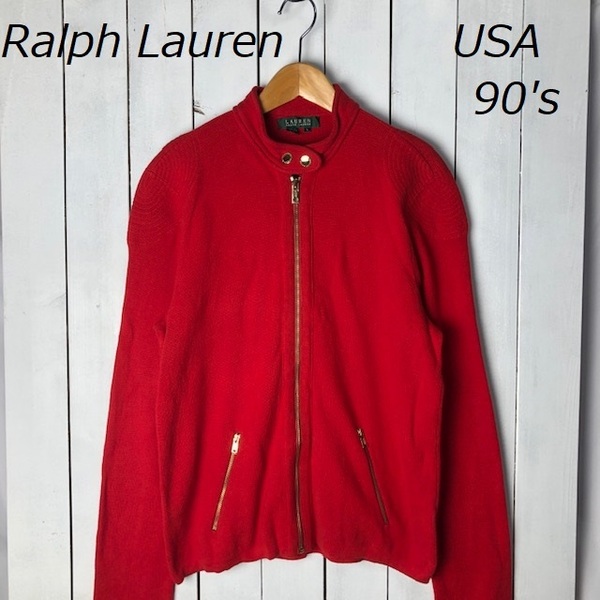 USA古着 90s Ralph Lauren ジップライディングニットセーター L 赤 コットン ラルフローレン オールド ヴィンテージ ライダース ●168