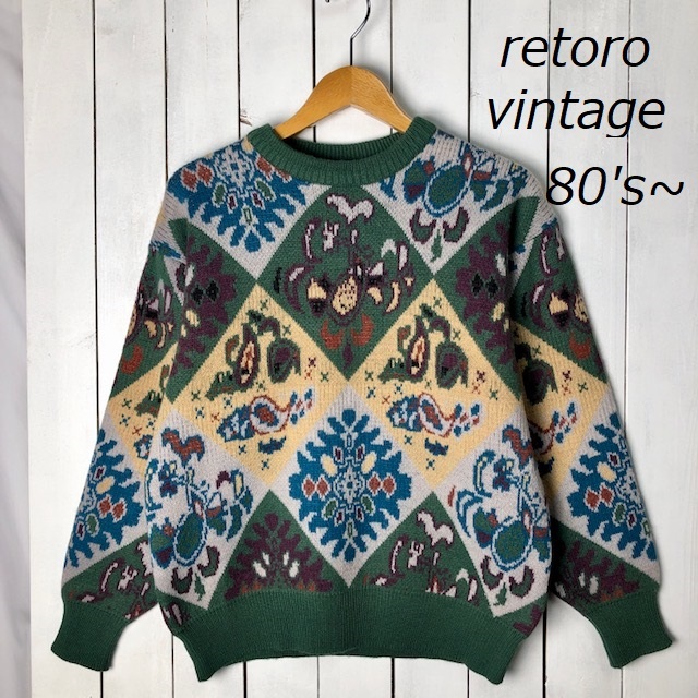 レトロ古着 80s~90s LANCEL 立体編み ウール3Dニットセーター L 緑