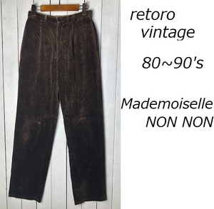 レトロ古着 80s～90s マドモアゼルノンノン ワイドコーデュロイスラックスパンツ M～L 日本製 ヴィンテージ Mademoiselle NON NON ●268