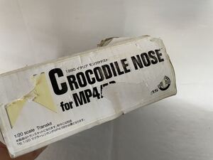 AMC Models 1/20 レジンキット　1990イタリア　モンツァテスト　CROCODILE NOSE for MP4/5B クロコダイルノーズ マクラーレン ホンダ　レア