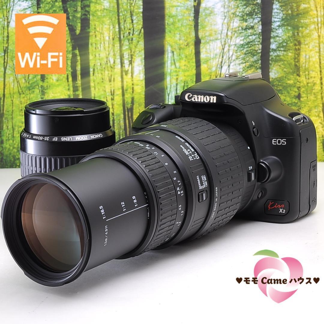 Nikon D90☆スマホ転送OK☆遠近両用レンズセット♪3185 equaljustice