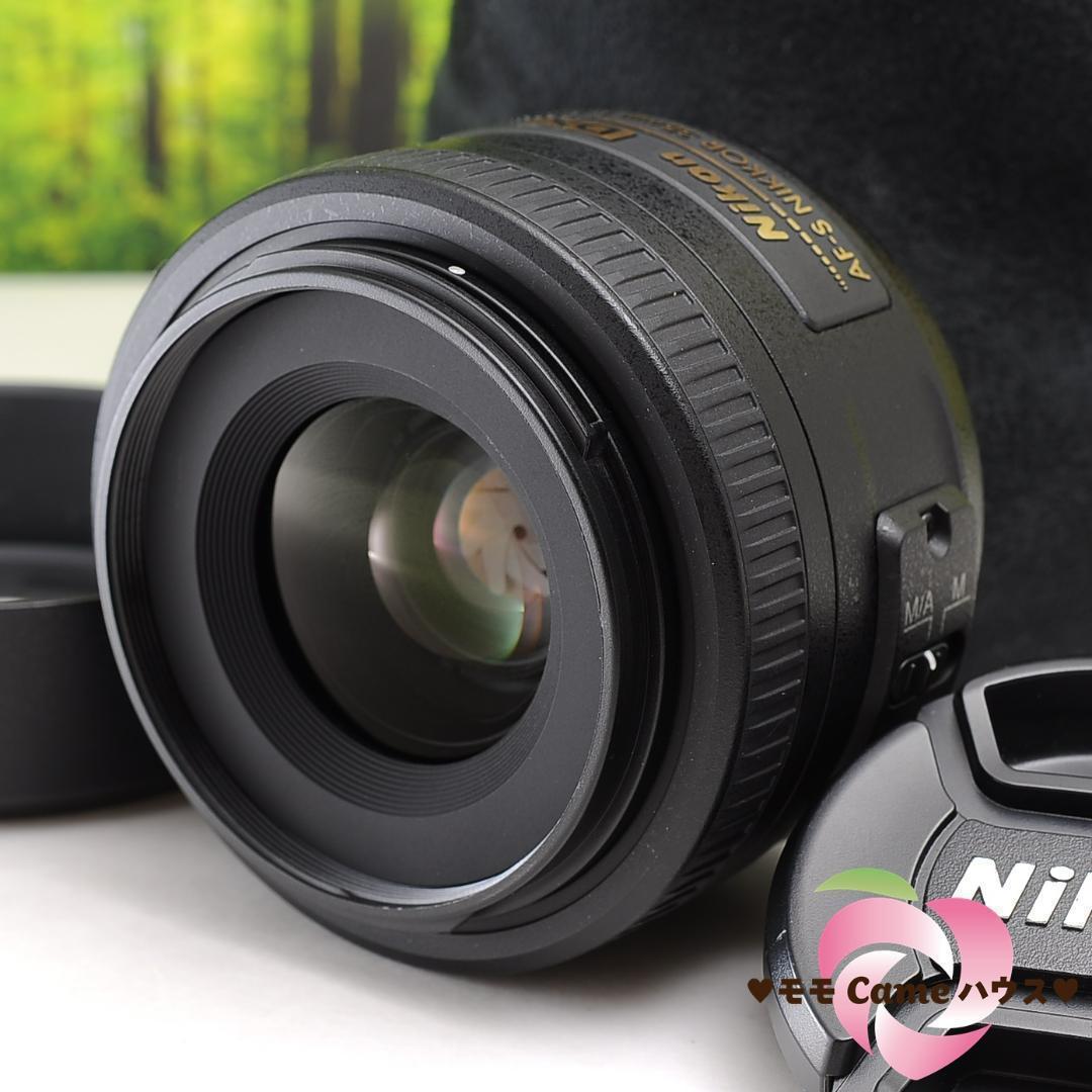 Nikon用タムロンレンズ☆16-300mm☆遠近両用超便利レンズ☆3212 uhi.go.ug