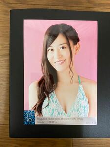 NMB48 上西恵 写真 会場 リクエストアワー2016 A 水着