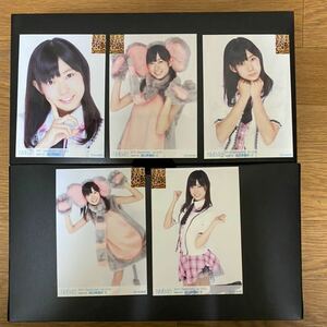 NMB48 渡辺美優紀 写真 個別 2011 September vol.9 5種コンプ