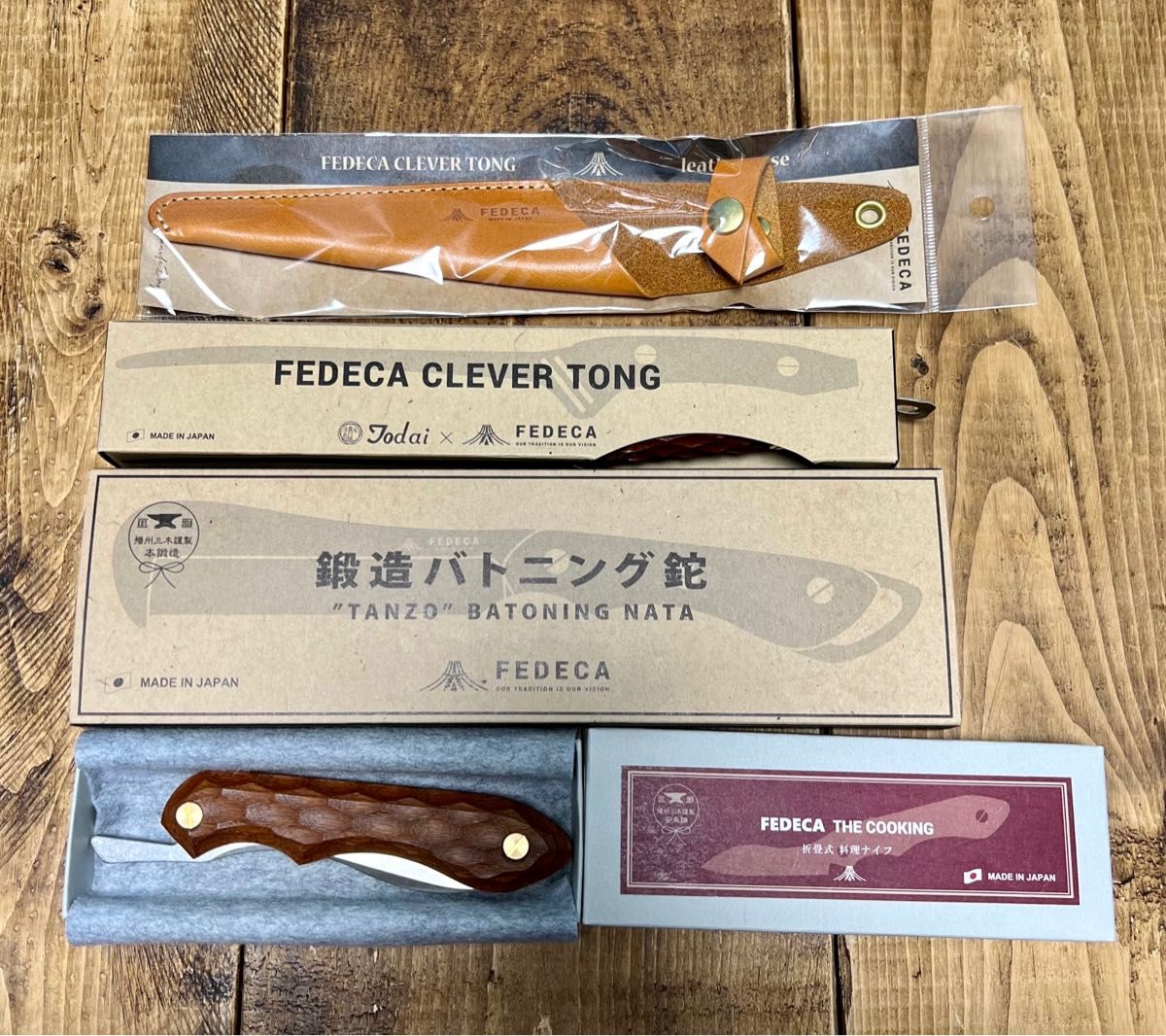 セール！ FEDECA フェデカ ナイフ メーサーバーチ ナイフ 繋ぐナイフ