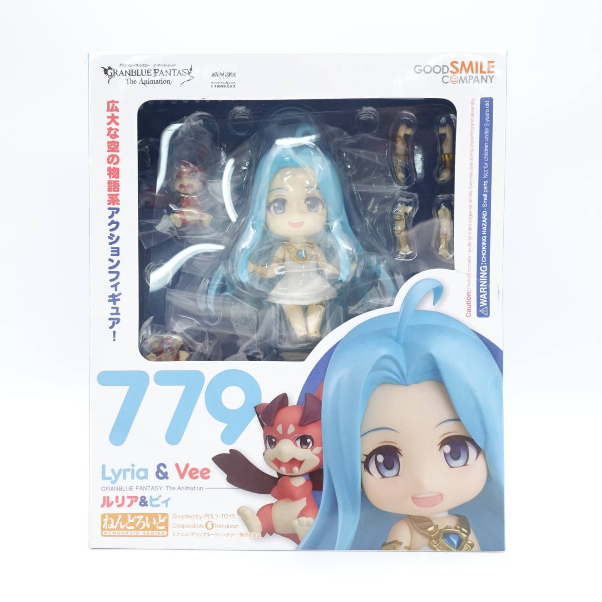 ヤフオク! -「グランブルーファンタジー」(コミック、アニメ