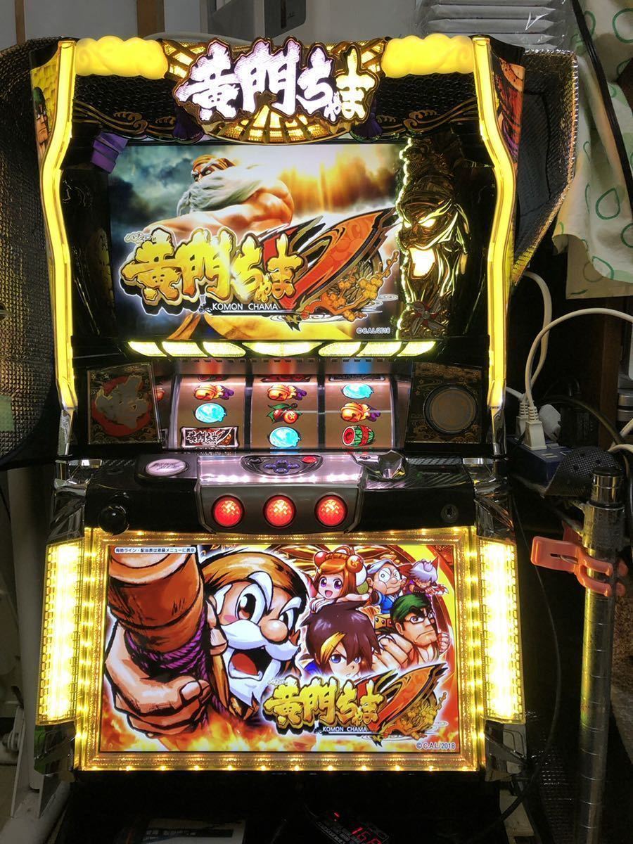 74%OFF!】 黄門ちゃま女神 スロット実機 helgapizzeria.com