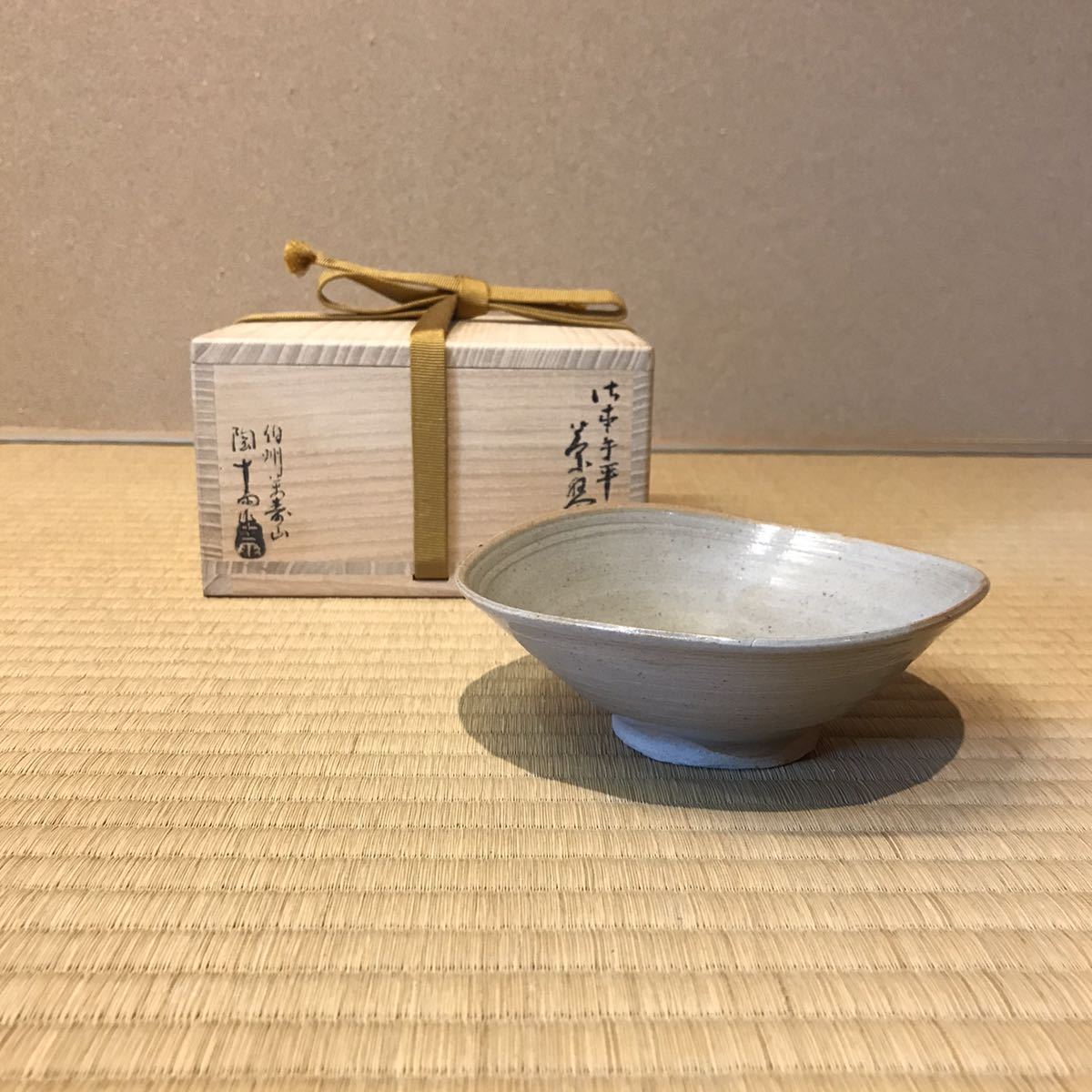 2023年最新】Yahoo!オークション -森田十雨の中古品・新品・未使用品一覧