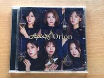 APINK（エーピンク）　日本オリジナル楽曲　9thシングル『 Orion 』　CD 　　韓国　K-POP　中古品_画像1
