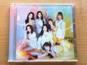 OH MY GIRL（オーマイガール）　日本デビューアルバム　CD ＋ DVD　　　韓国　K-POP　中古品