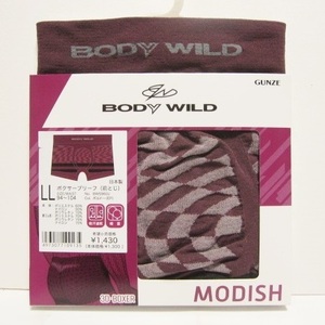 *新品*ＬＬ*BODY WILD*ボクサーブリーフ*前とじ*日本製*吸汗速乾・軽量・フィット圧均一立体成型*グンゼ*ボディワイルド*