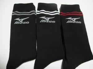 *送料無料*新品*ミズノ*24-26cm*ソックス3足*オールパイル②*ビジネスソックス*ブラック*MIZUNO*