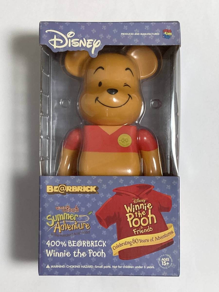 ヤフオク! -「プーさん」(キューブリック、ベアブリック