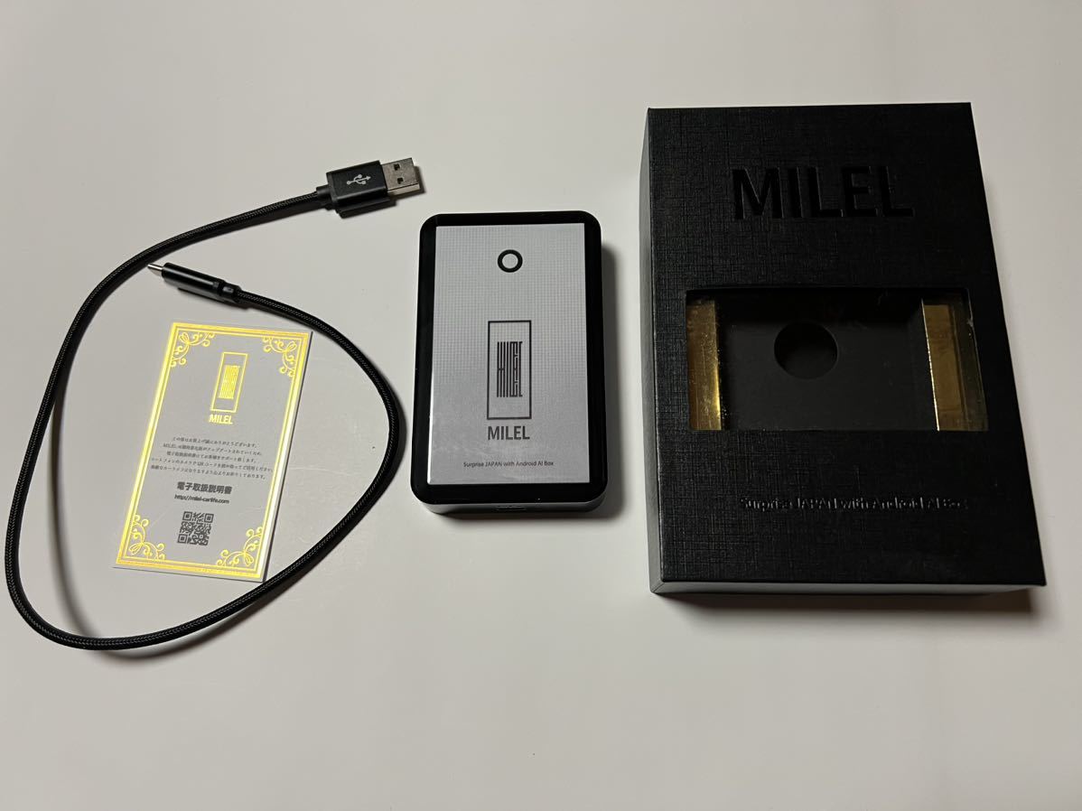 茄子紺 MILEL MB-101 / 4GBメモリ/64GBストレージ 開封済未使用品