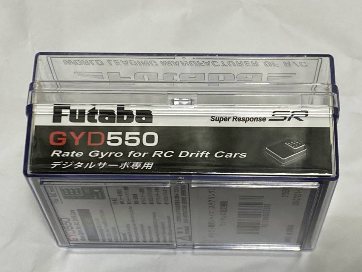 ヤフオク! -フタバ ジャイロ ドリフトの中古品・新品・未使用品一覧
