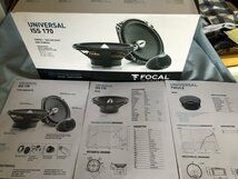 ★☆ Focal カスタムフィットモデル ISS170 メタルインナーバッフル付き　送料込み　元箱　☆★_画像6