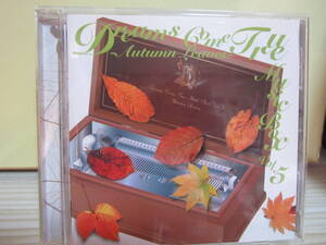 [E774] DREAMS COME TRUE MUSIC BOX Vol.5 -AUTUMN LEAVES-