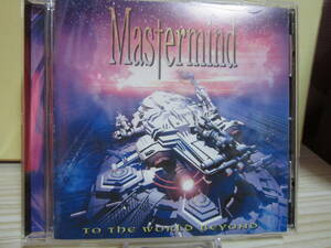 [E831] Mastermind/ To The World Beyond