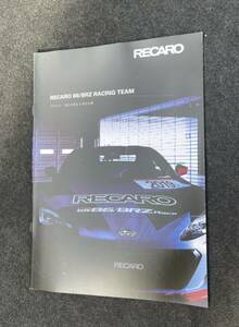 ◆ レカロ カタログ 2019年86 BRZ RACING TEAM 　 W-6502