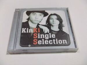 KinKi Kids KinKi Single Selection CDアルバム 読み込み動作問題なし