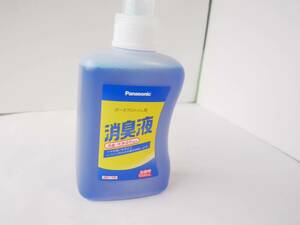 Panasonic パナソニック　ポータブルトイレ用消臭液　1000ml 新品未使用　複数購入可能です。