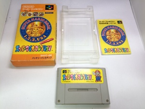 中古AB★スーパーマリオコレクション★スーパーファミコンソフト