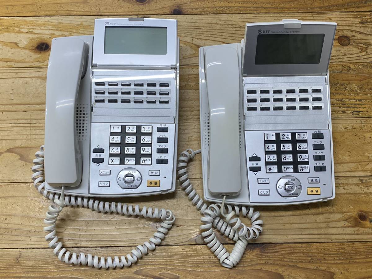 ヤフオク! -「ビジネスホン ntt nx」の落札相場・落札価格