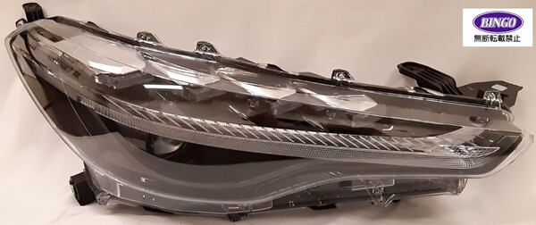 トヨタ カローラ クロス ZSG10 LED ヘッドライト ランプ 右 Z HASC0 16-177 81130-16810