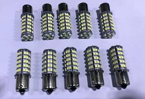 24V用 S25 LED 68連smd シングル ホワイト 10個セット.