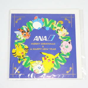 ANA ポケットモンスター クリスマスカード 非売品の画像1