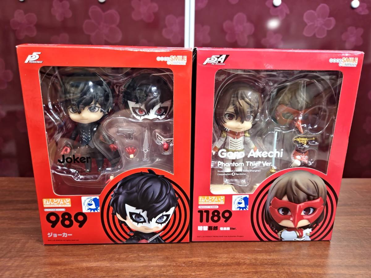 ねんどろいど ペルソナ5 ジョーカー明智吾郎セット-