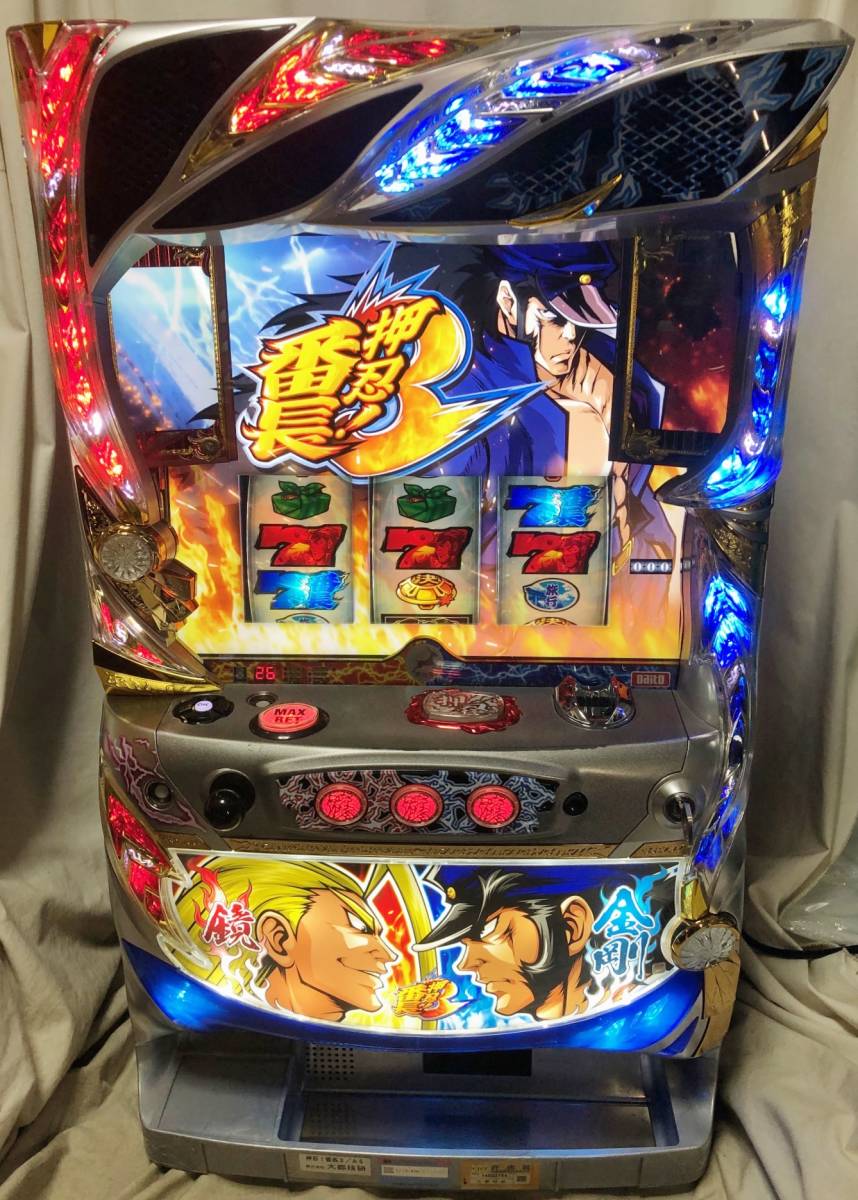 ヤフオク! -「コイン不要機 番長」の落札相場・落札価格