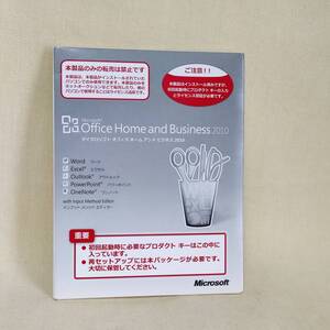 【255335】Microsoft Office Home and Business 2010 新品 未使用 未開封 正規品