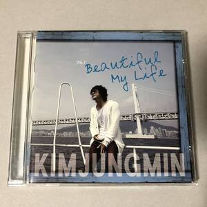 キム・ジョンミン - Beautiful My Life CD 韓国 ロック ポップス バラード シンガー K-POP