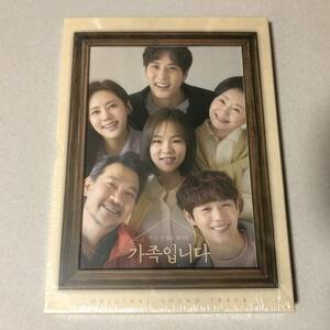  new goods South Korea drama (...... is too much not ...) family. OST CD Kim *ji sok handle *i.li