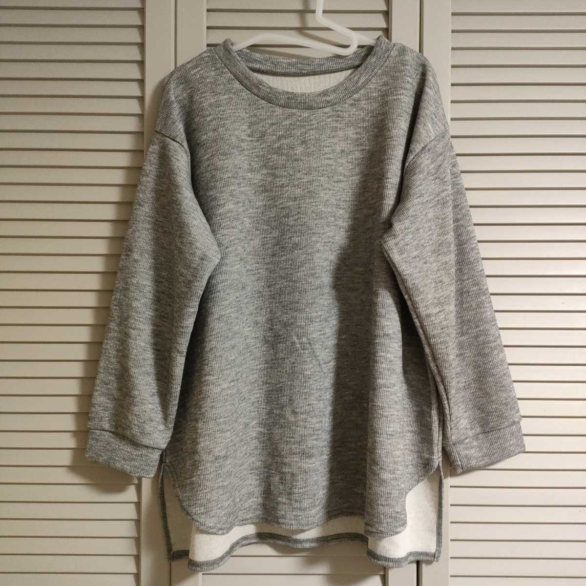 MAISON MARBLE メゾンマーブル メローキャンディーコート ラベンダー