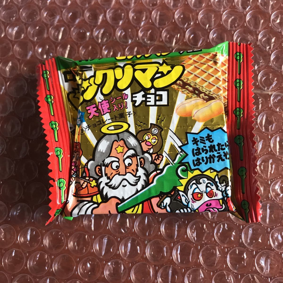 新品未開封 ビックリマン スナック版 Indj3bwwtf Clubgetfit Ch