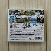 なげなわアクション ぐるぐるちびロボ 3DSソフト_画像2