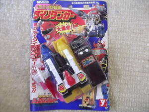  that time thing dead stock juu Ranger large no tongue car is -ti Robin company unopened new goods present condition delivery goods 