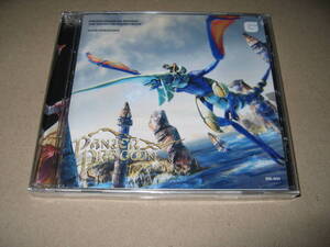 Panzer Dragoon パンツァードラグーン Remake The Definitive Soundtrack