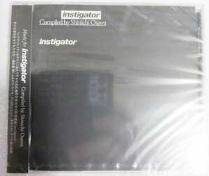 新品 送料無料 大沢伸一　instigator 　CD アルバム