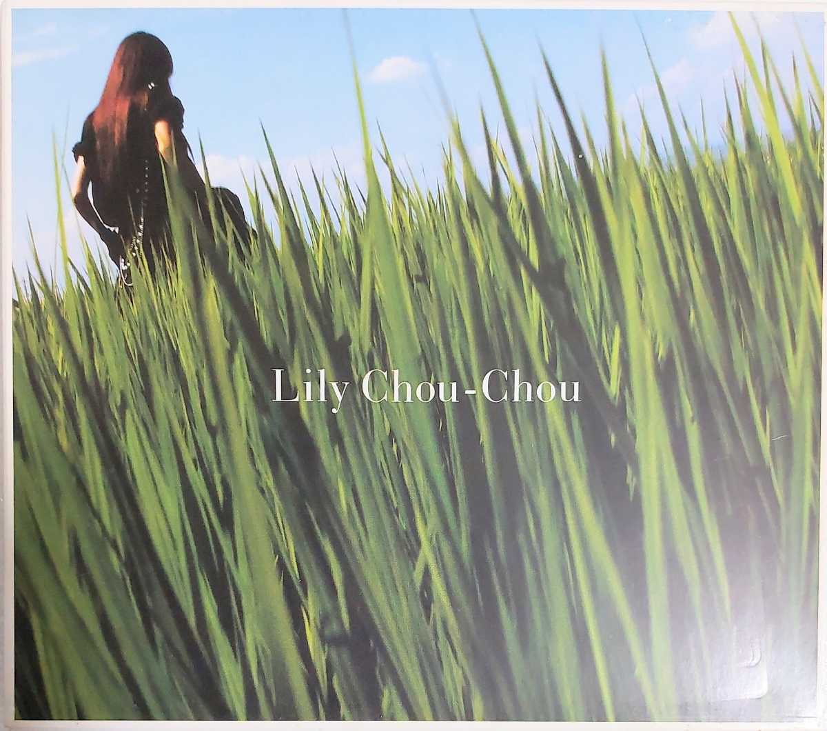 激安超安値 lily chou-chou リリイシュシュ 呼吸 サントラ LP アナログ盤