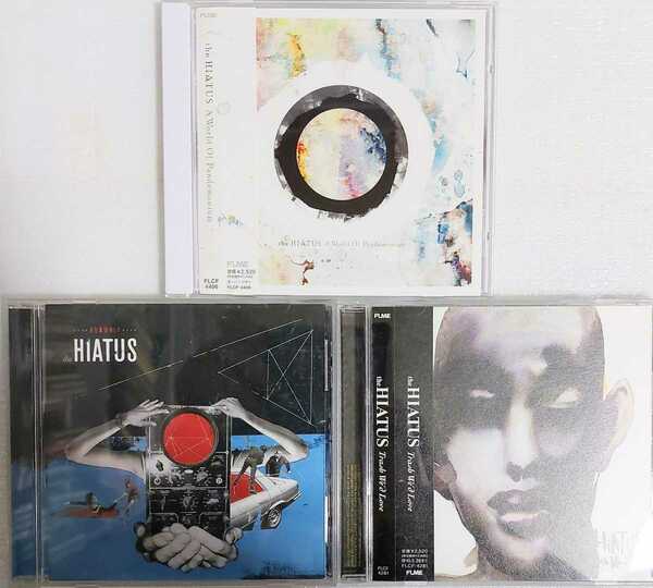 匿名配送 送料無料 the HIATUS CD アルバム 3枚セット