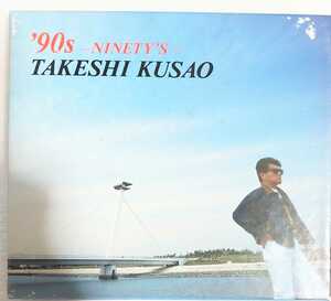 90s-NINETY'S-TAKESHI KUSAO CD アルバム 