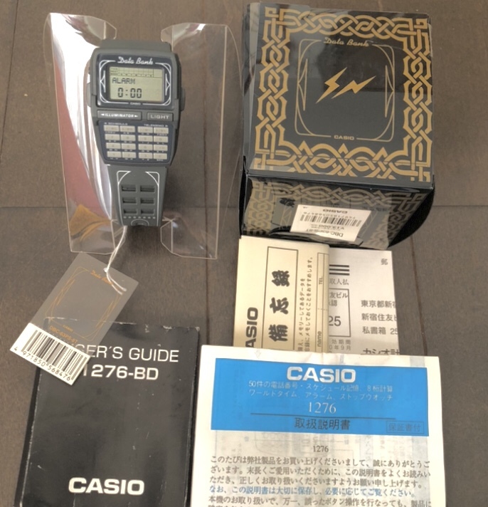 2023年最新】ヤフオク! -casio dbc 63(か行)の中古品・新品・未使用品一覧