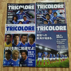 【2013-2018:12冊セット】「TRICOLORE 横浜F・マリノスオフィシャルマガジン」