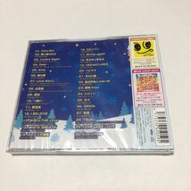 冬うた　ドライブベスト　J-POP 全30曲_画像2