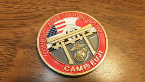 【CAMP FUJI】米海兵隊キャンプ富士 米海兵隊諸兵科連合訓練センター Combined Arms Training Center　チャレンジコイン