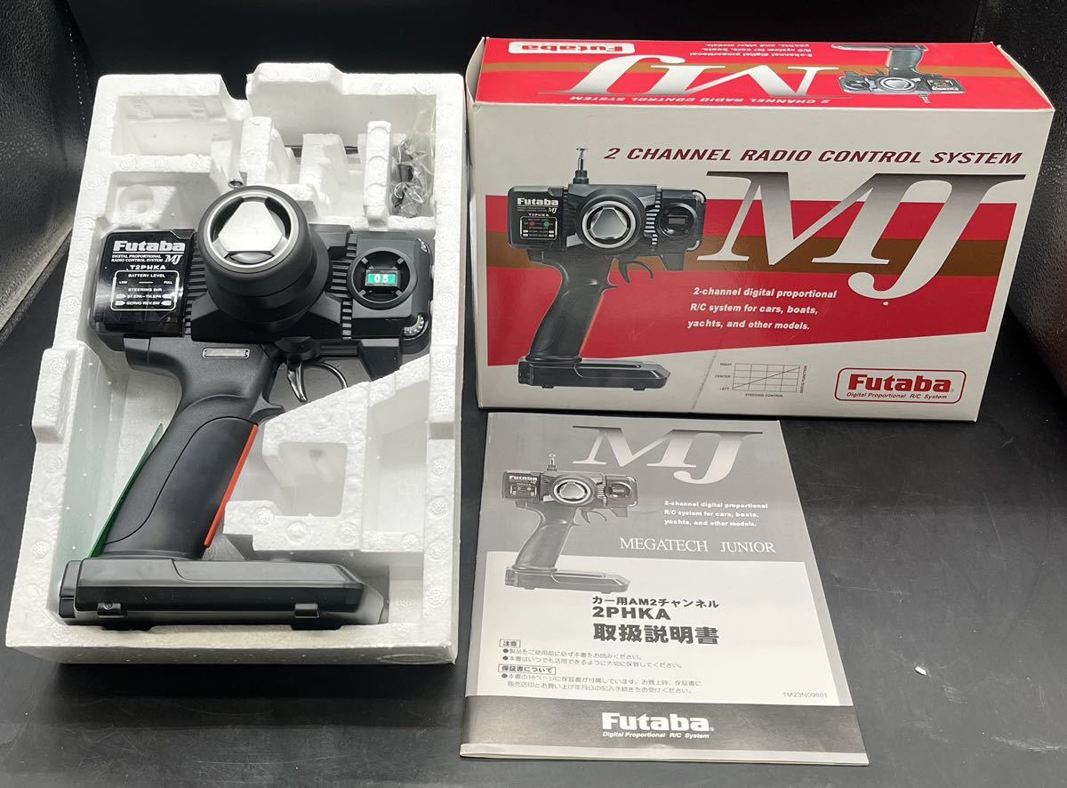ヤフオク! -「フタバ メガテックジュニア」の落札相場・落札価格 ヤフオク! -「フタバ メガテックジュニア」の落札相場・落札価格